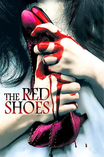 Watch The Red Shoes 2005 poster