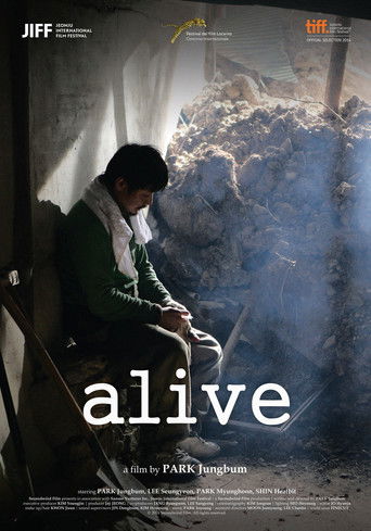 Watch Alive 2015 poster