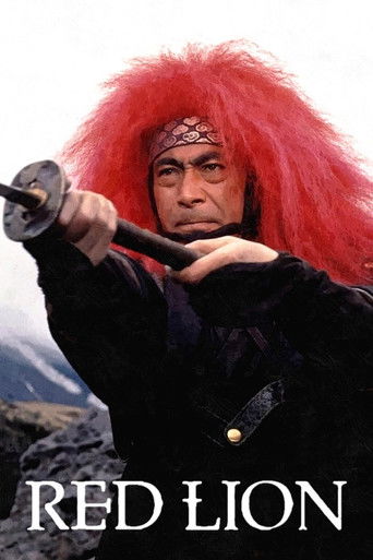 Watch Red Lion 1969 poster