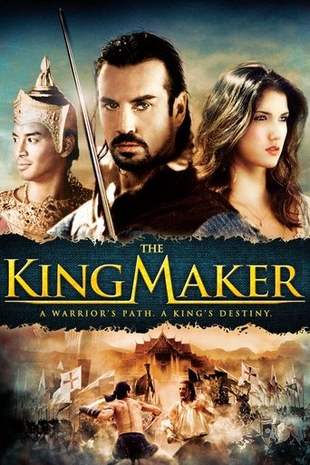 Watch The King Maker 2005 poster