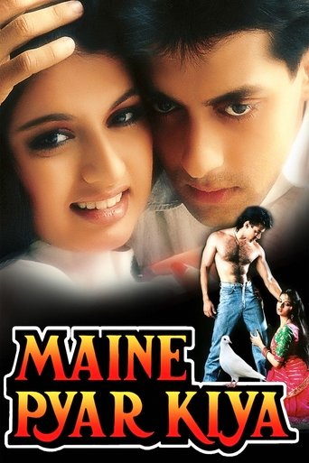 Watch Maine Pyar Kiya 1989 poster