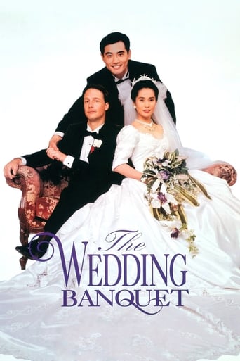 Watch The Wedding Banquet 1993 poster
