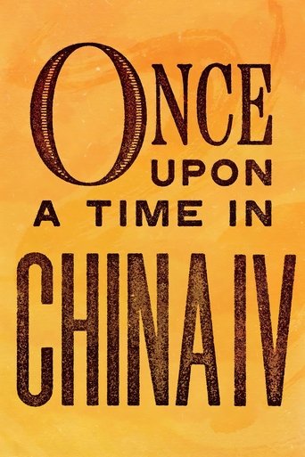 Watch Once Upon a Time in China IV 1993 poster
