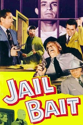 Watch Jail Bait 1954 poster