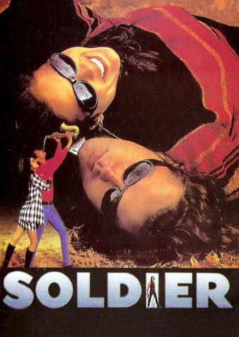 Soldier 1998