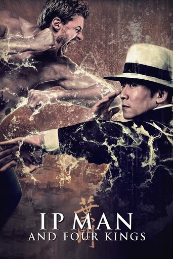 Watch Ip Man and Four Kings 2019 poster