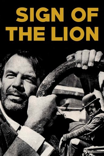 Watch Sign of the Lion 1962 poster