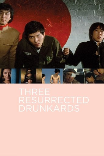 Watch Three Resurrected Drunkards 1968 poster
