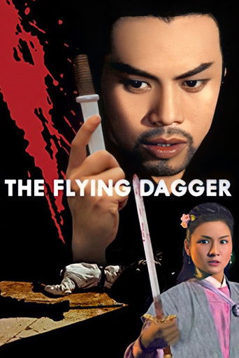Watch The Flying Dagger 1969 poster