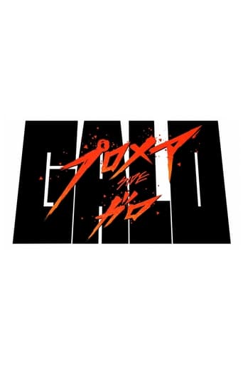 Promare / Side: Galo 2019