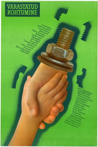 Watch Stolen Meeting 1989 poster