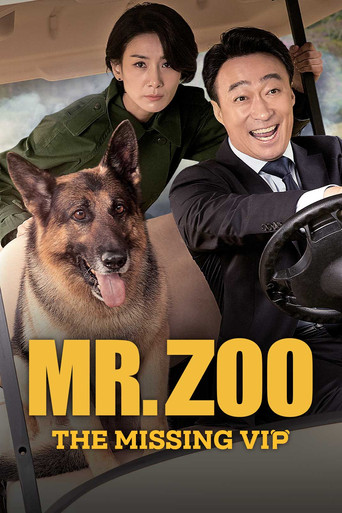Watch Mr. Zoo: The Missing VIP 2020 poster