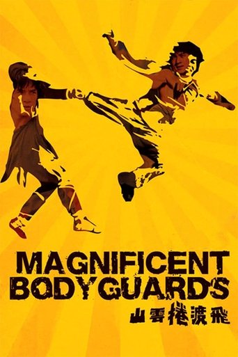 Watch Magnificent Bodyguards 1978 poster