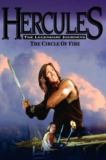 Watch Hercules and the Circle of Fire 1994 poster