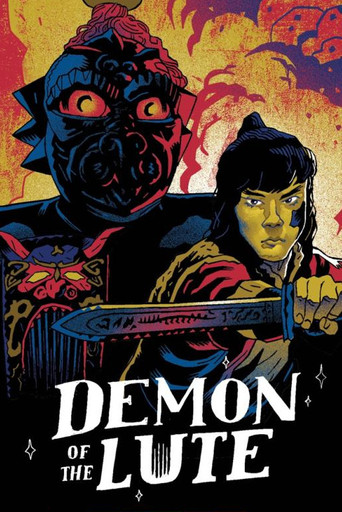 Watch Demon of the Lute 1983 poster