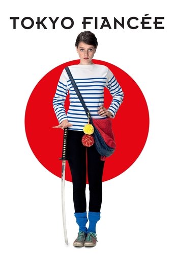 Watch Tokyo Fiancée 2014 poster