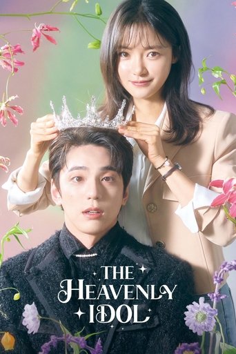 Watch The Heavenly Idol 2023 poster