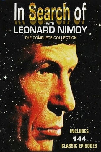 In Search of... 1977