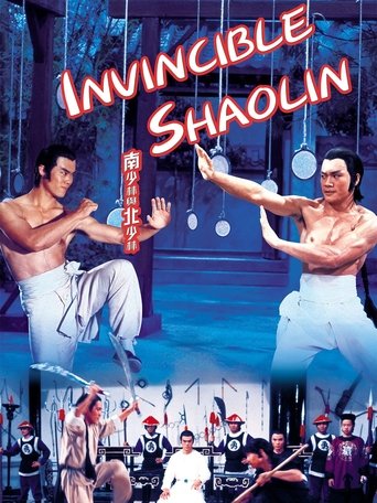 Watch Invincible Shaolin 1978 poster