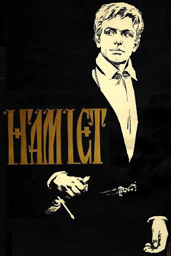 Watch Hamlet 1964 poster