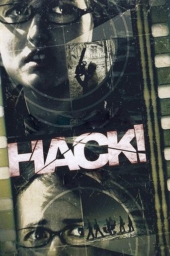 Watch Hack! 2007 poster