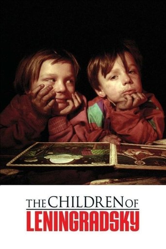 Watch The Children of Leningradsky 2005 poster