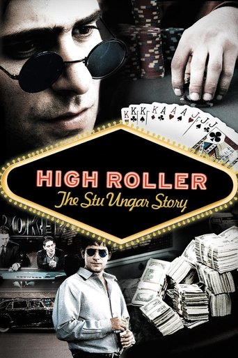 Watch High Roller: The Stu Ungar Story 2003 poster