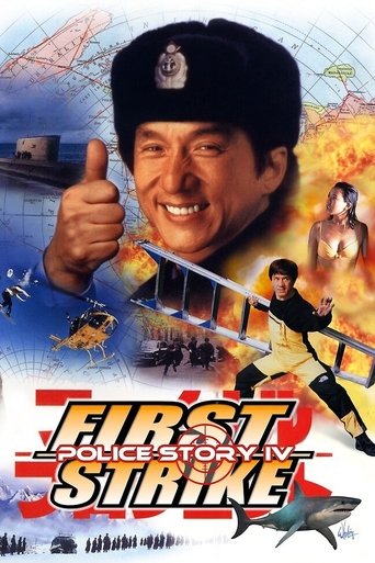 Watch Police Story 4: First Strike 1996 poster