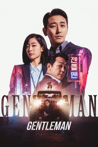 Watch Gentleman 2022 poster