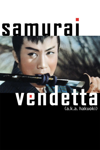 Watch Samurai Vendetta 1959 poster