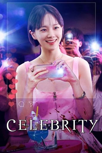 Celebrity (2023) 2023