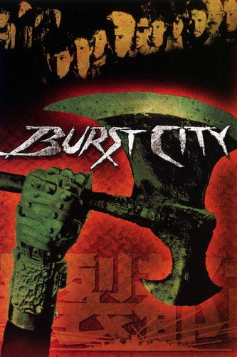 Watch Burst City 1982 poster