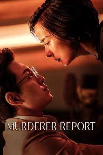 Watch Murderer Report 2025 poster