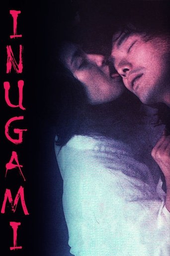 Watch Inugami 2001 poster