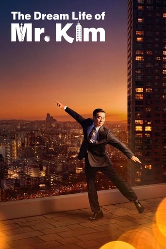Watch The Dream Life of Mr. Kim 2025 poster