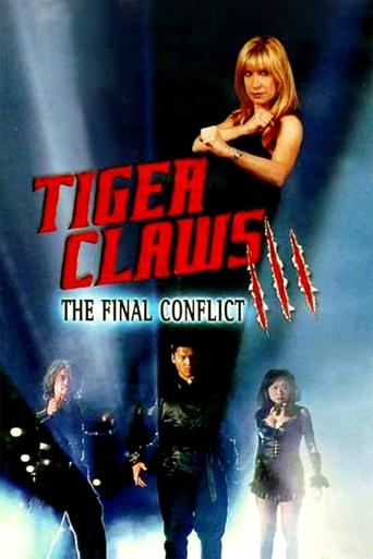 Watch Tiger Claws III 1999 poster