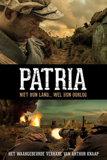 No Man's Land 2014