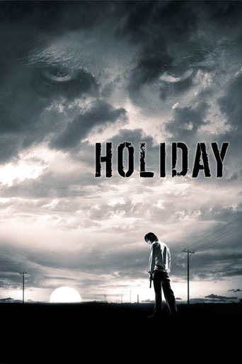 Watch Holiday 2006 poster