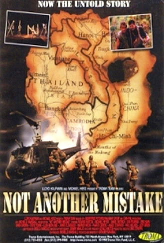 Watch Not Another Mistake 1989 poster