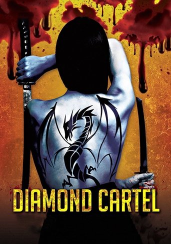 Watch Diamond Cartel 2015 poster
