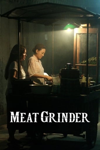 Watch Meat Grinder 2009 poster