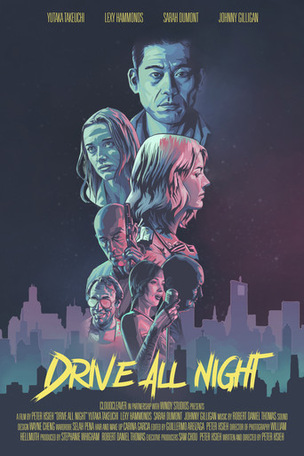Watch Drive All Night 2021 poster