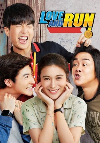 Watch Love and Run 2019 poster