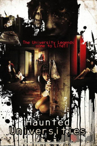 Watch Haunted Universities 2009 poster
