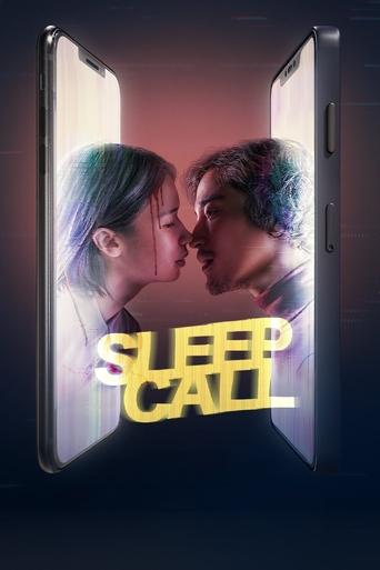 Watch Sleep Call 2023 poster