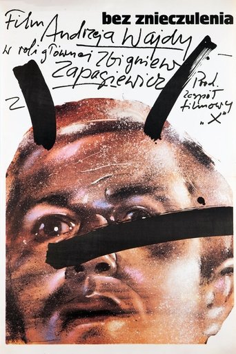Watch Without Anesthesia 1978 poster