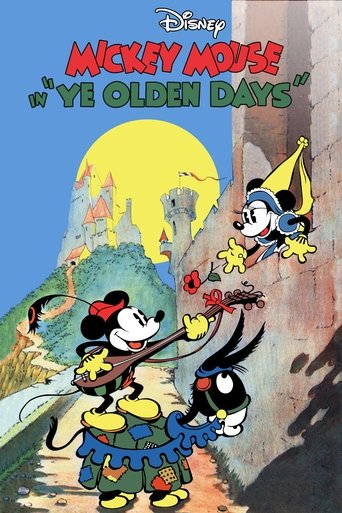 Watch Ye Olden Days 1933 poster