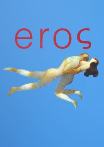 Watch Eros 2004 poster