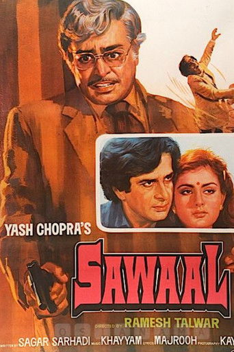 Watch Sawaal 1982 poster