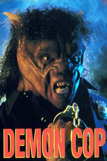 Watch Demon Cop 1990 poster